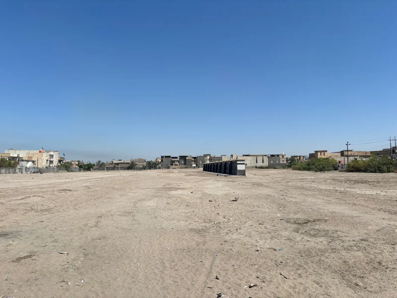 Basra War Cemetery, a Commonwealth War Graves Commission site in Iraq