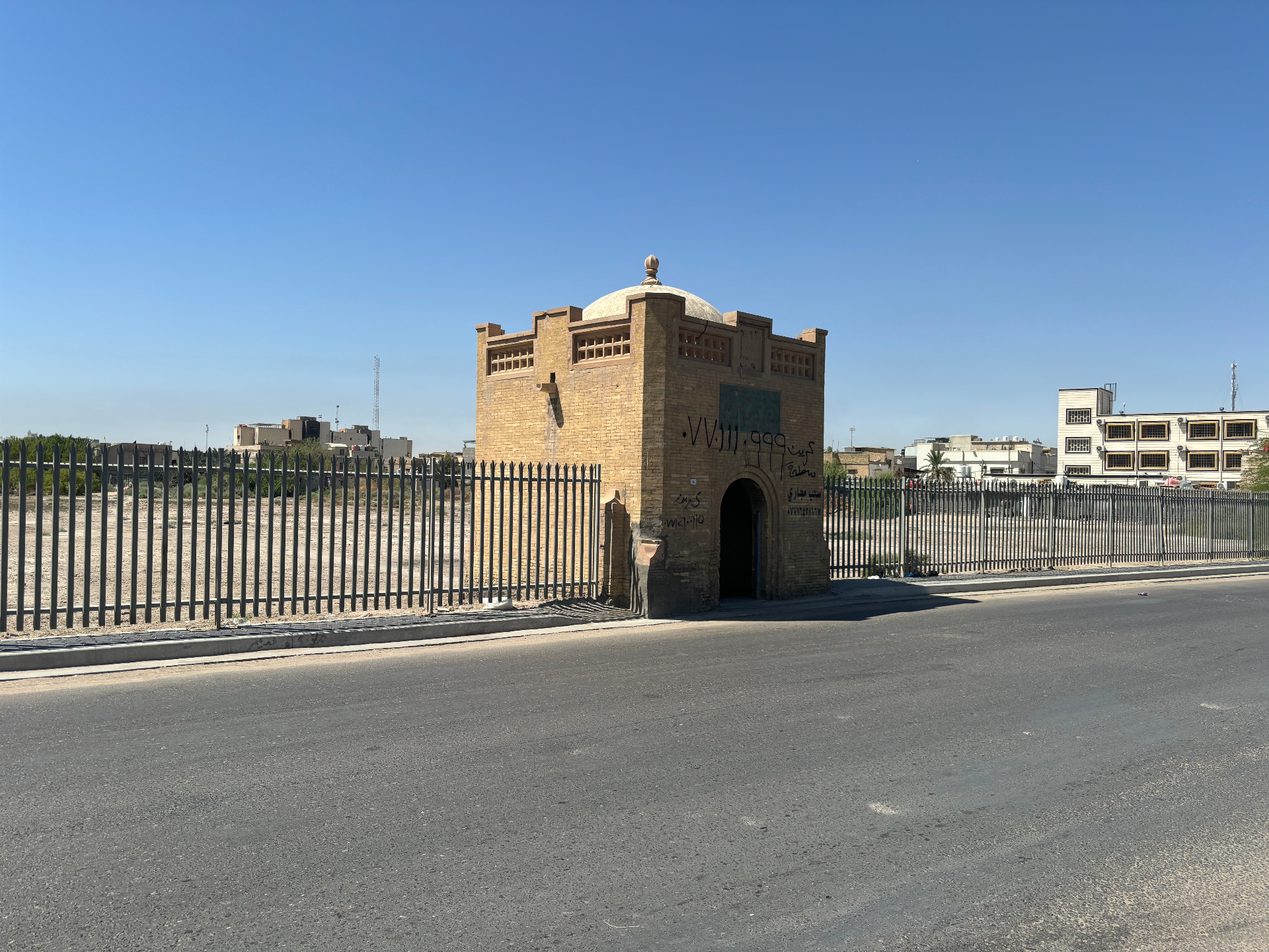 Basra Indian Forces Cemetery & Cremation Memorial war cemetery in Makina district of Basra, Iraq - historical CWGC memorial site