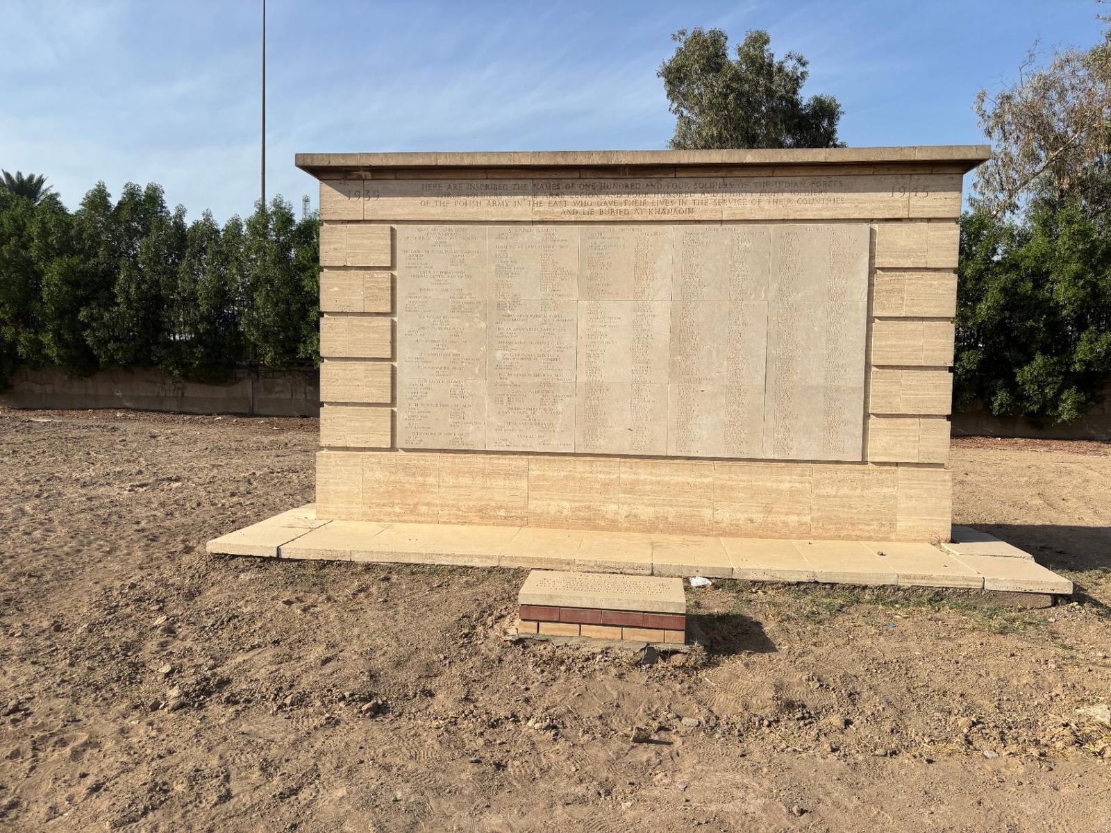 The Khanaqin Memorial at Baghdad Northgate, inscribed with the names of 104 soldiers of the Indian Forces, three soldiers of the Arab Legion, and 438 soldiers of the Polish Army in the East who died 1939–1945 and lie buried at Khanaqin.