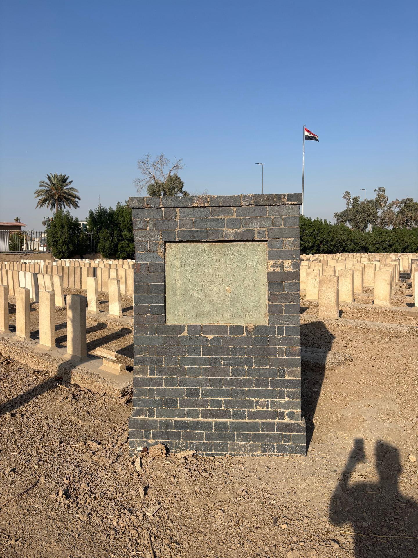 The memorial at Baghdad Northgate to British officers and men captured at the Fall of Kut, who perished during the march from Kut or in the prison camps of Anatolia.