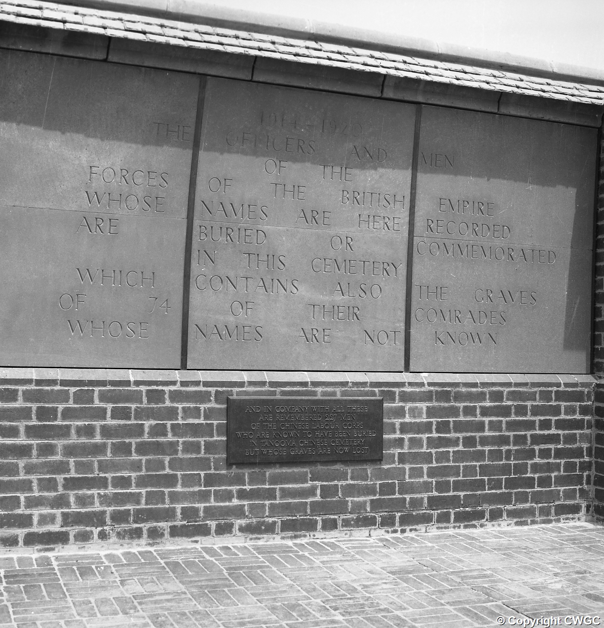 Basra Tanooma Chinese Memorial - Commonwealth War Graves Commission cemetery in Tanooma (Tanuma), opposite Basra across the Shatt al-Arab, Iraq